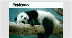 Desktop Screenshot of pandafriends.ru