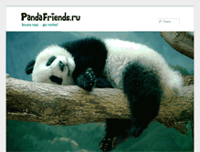 Tablet Screenshot of pandafriends.ru
